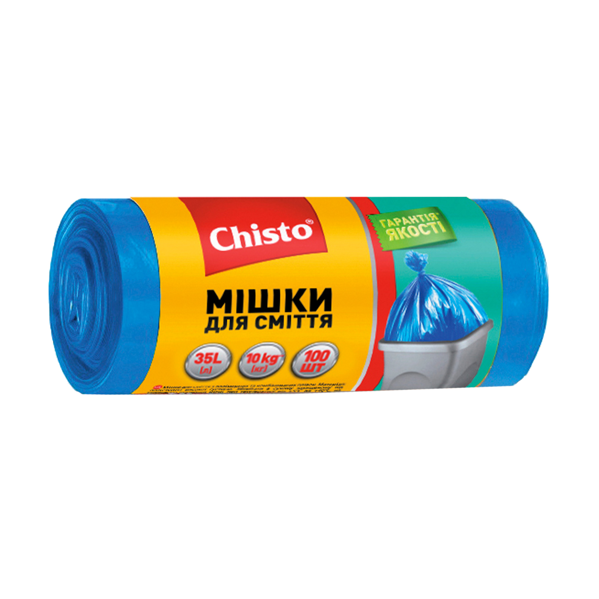 Мішки для сміття Chisto 35 л, 100 шт